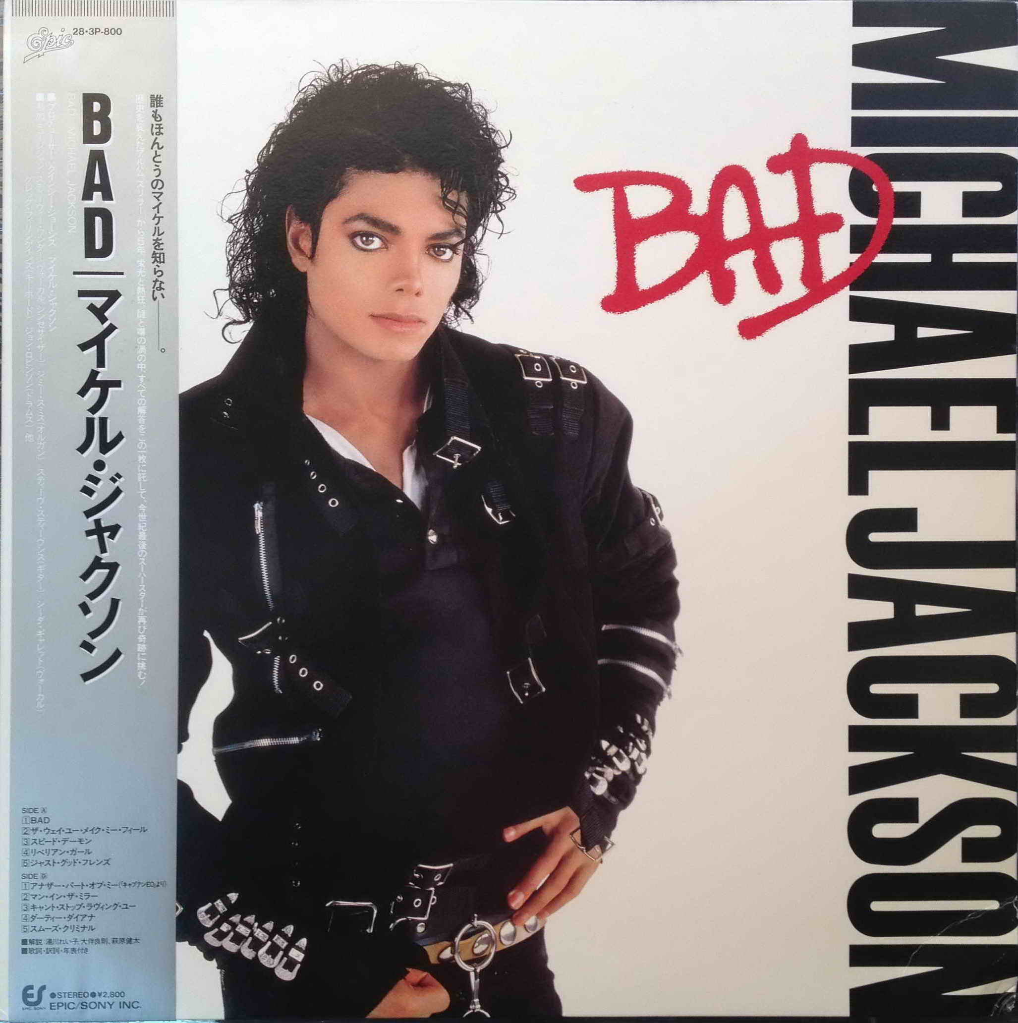 Michal Jackson - Bad con OBI