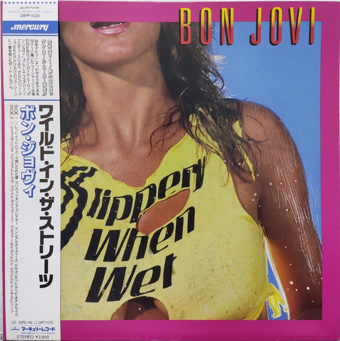 Bon Jovi - Slippery When Wet con OBI