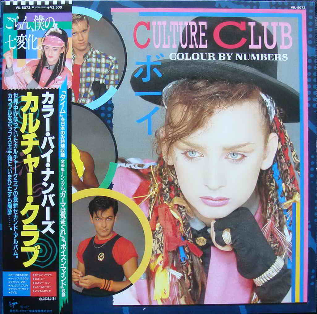 Culture Club - Colour By Numbers con OBI