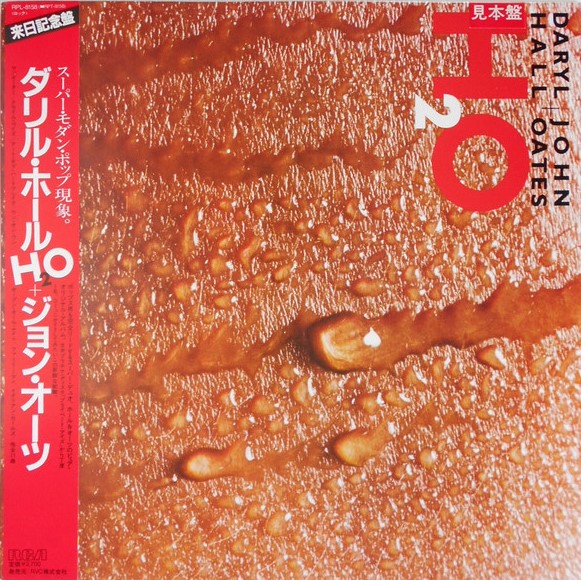 Daryl Hall & John Oates - H2O con OBI