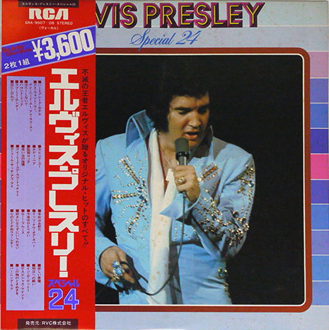 Elvis Presley - Special 24 con OBI
