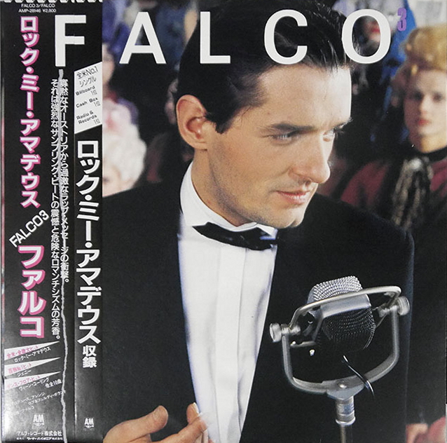 Falco - Falco 3 con OBI