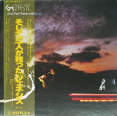 Genesis - ...And Then There Were Three... con OBI
