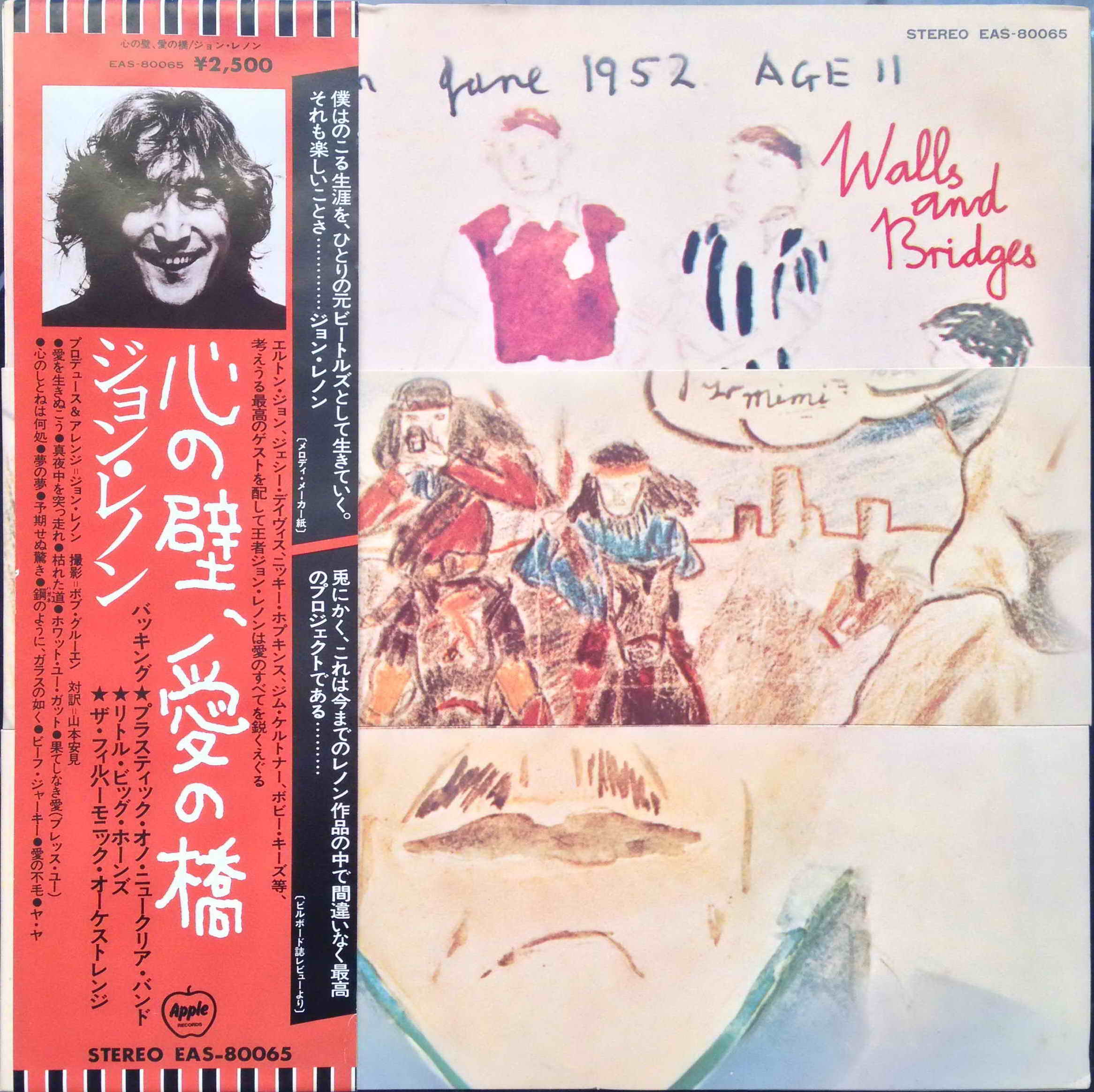John Lennon - Walls And Bridges con OBI
