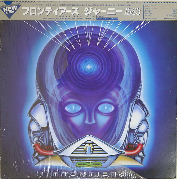 Journey - Frontiers con OBI