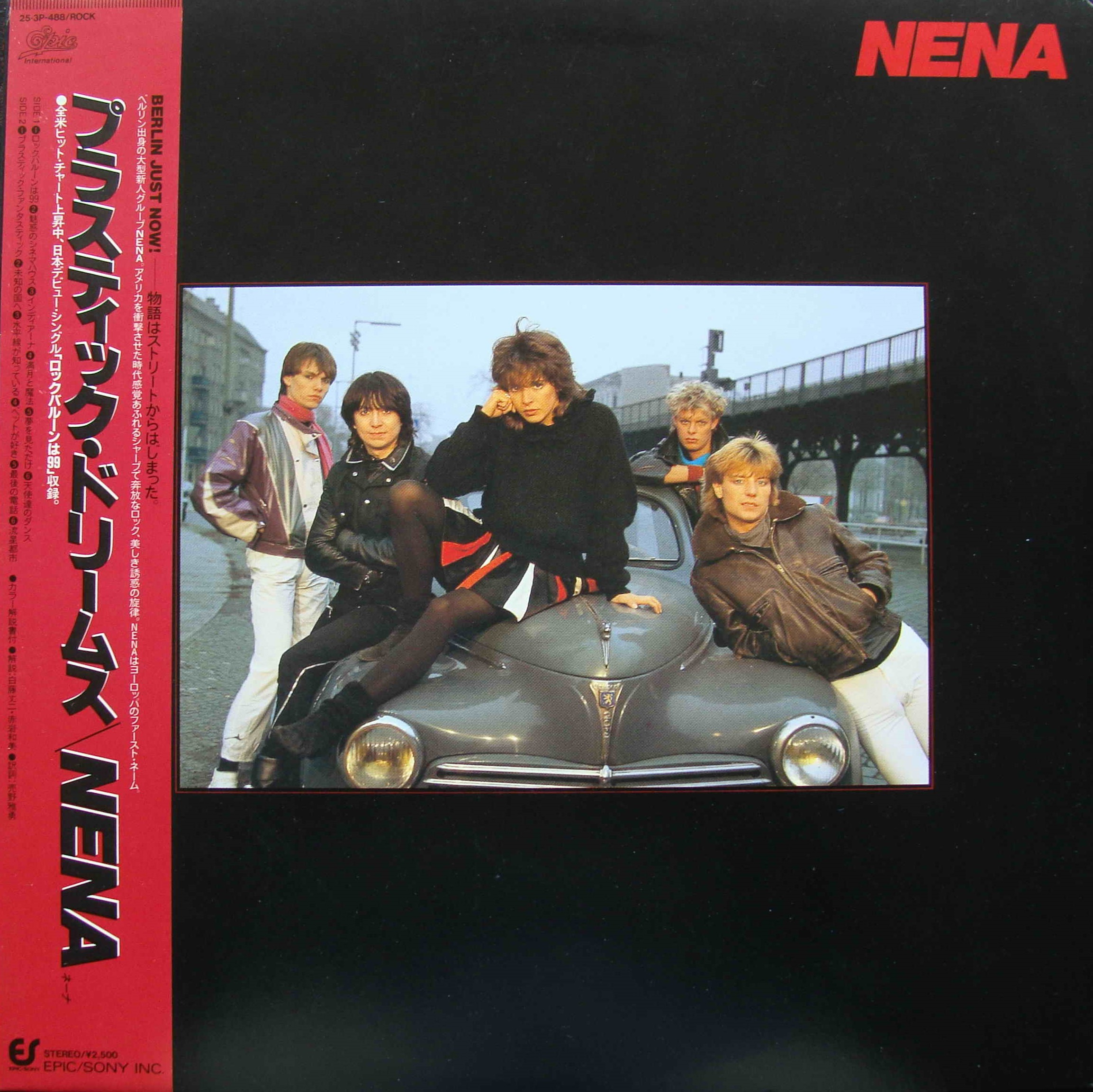 Nena - Nena con OBI