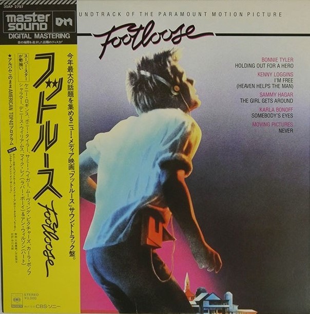 OST Footloose con OBI Master Sound