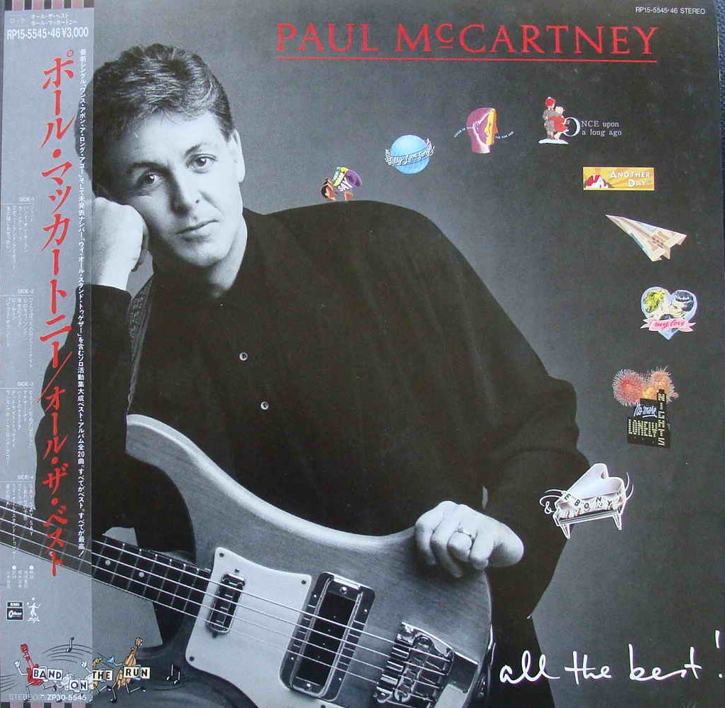 Paul McCartney - All The Best con OBI