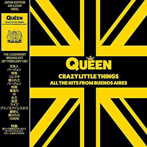 Queen - Crazy Little Things - All The Hits From Buenos Aires