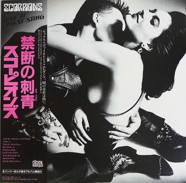Scorpions - Love At First Sting con OBI