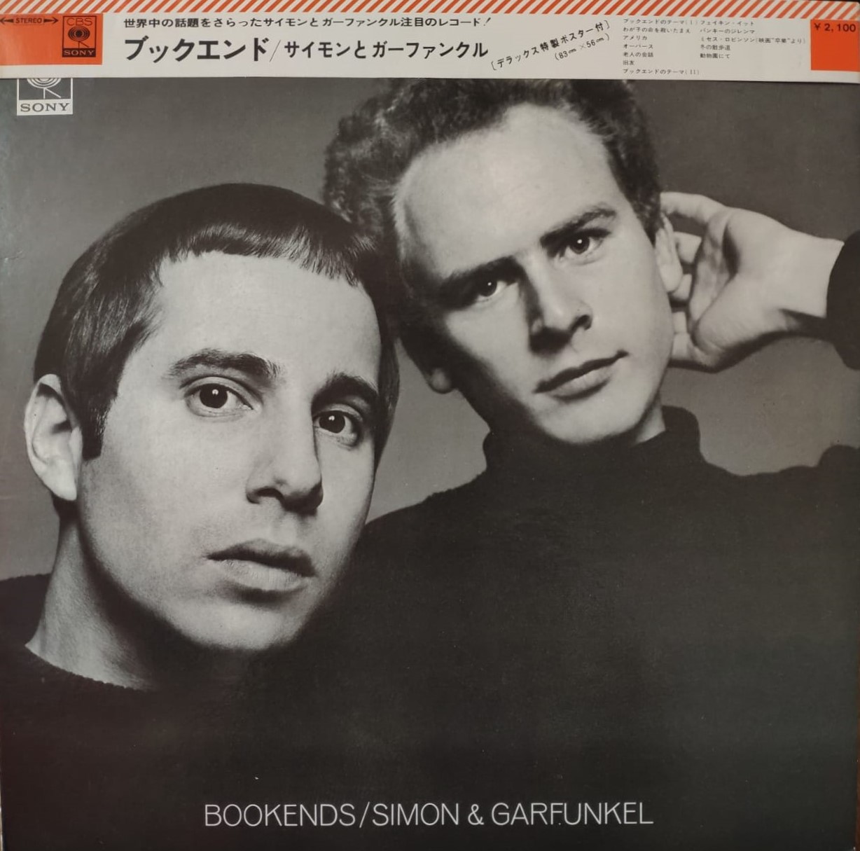 Simon And Garfunkel – Bookends Con OBI - Obi Vinilos