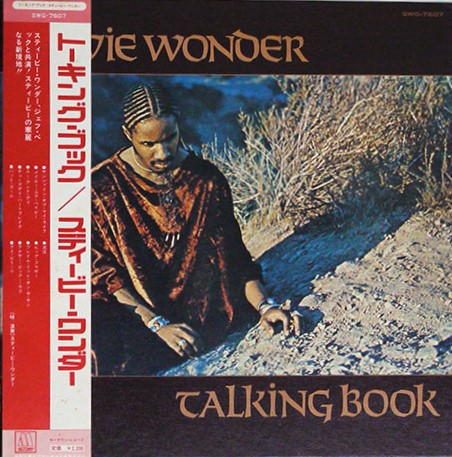 Stevie Wonder - Talking Book con OBI