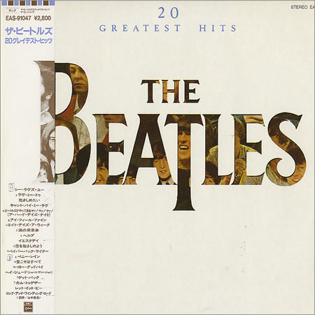The Beatles - 20 Greatest Hits con OBI
