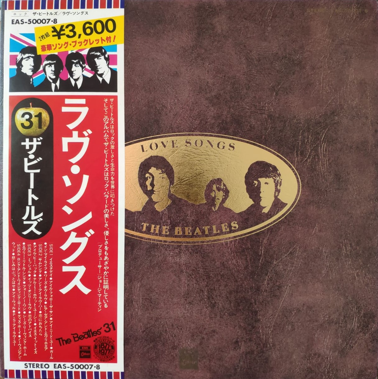 The Beatles - Love Songs con OBI
