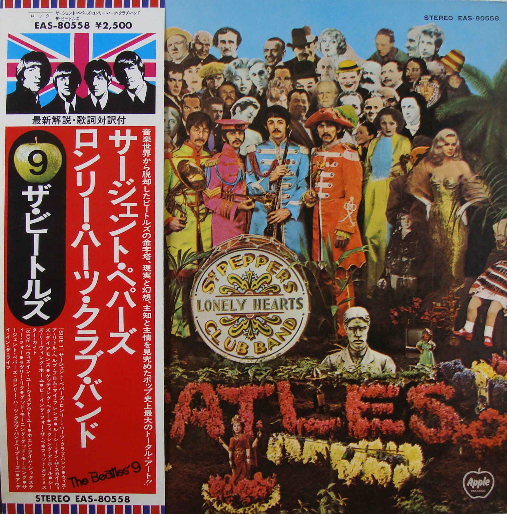 The Beatles - Sgt. Pepper's Lonely Heart Club Band co OBI
