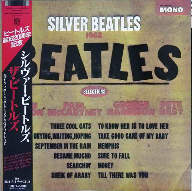 The Beatles - Silver Beatles con OBI