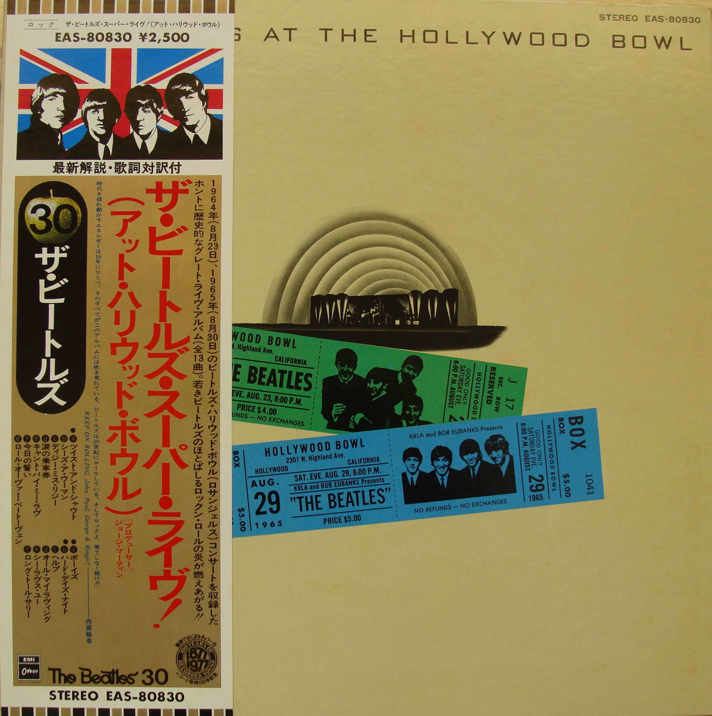 The Beatles - The Beatles At The Hollywood Bowl con OBI