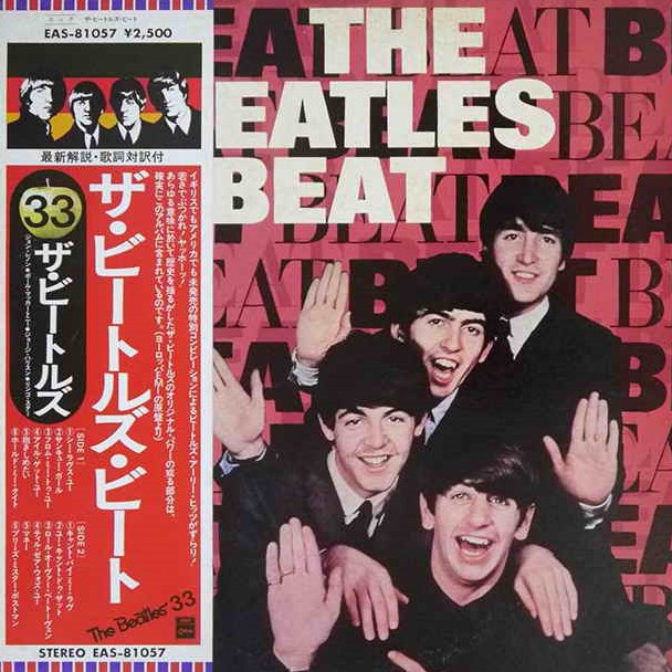 The Beatles - The Beatles Beat con OBI