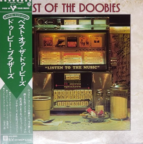The Doobie Brothers - Best Of The Doobies con OBI