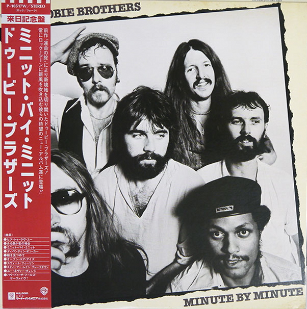 The Doobie Brothers - Minute By Minute con OBI