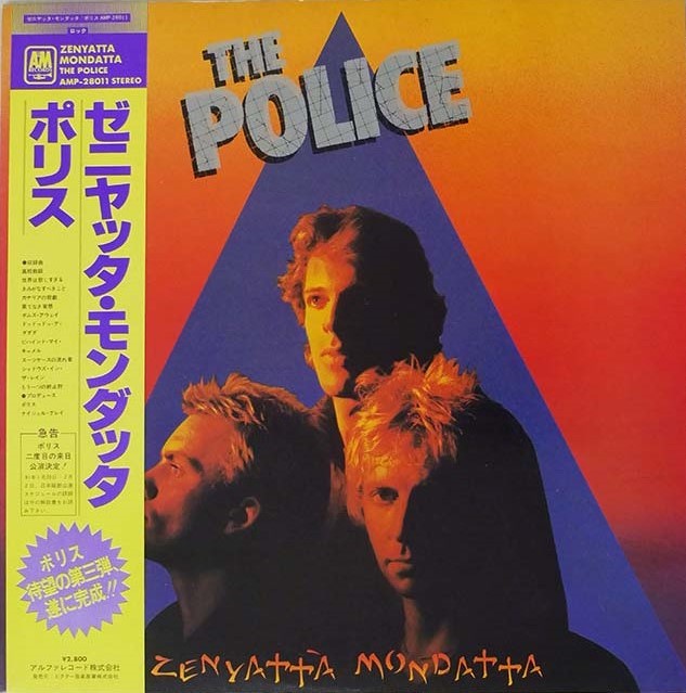 The Police - Zenyatta Mondatta con OBI