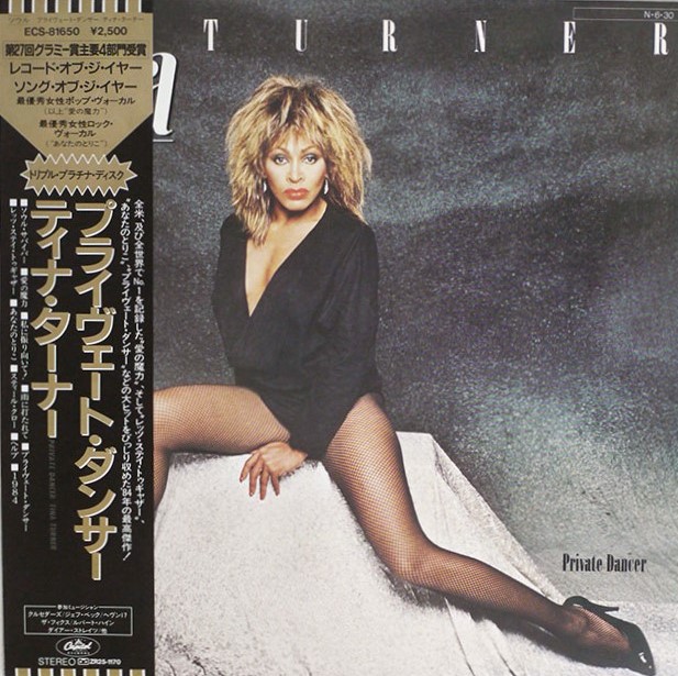 Tina Turner - Private Dancer con OBI