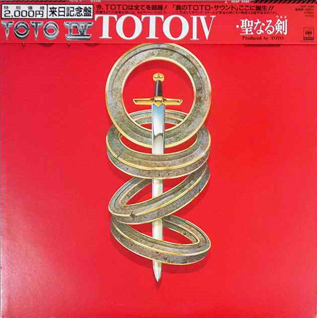 Toto - IV con OBI