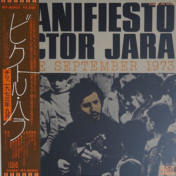 Victor Jara - Manifiesto Chile September 1973