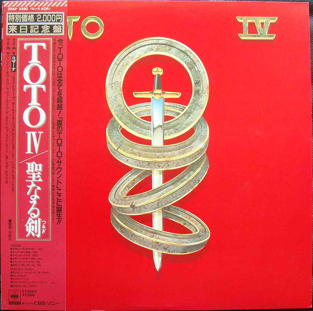 Toto - Toto IV con OBI