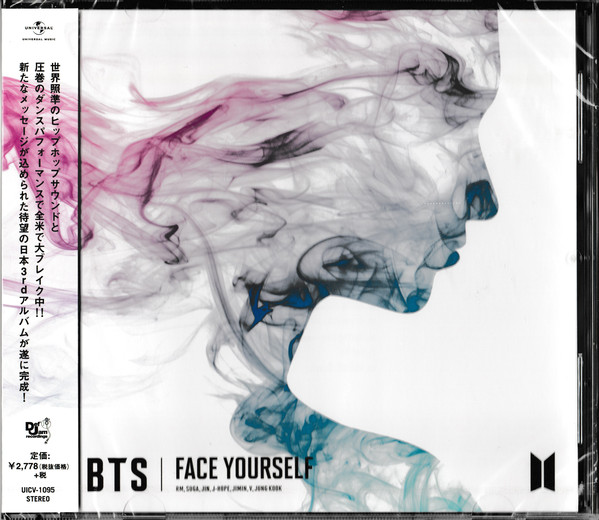 Face Yourself