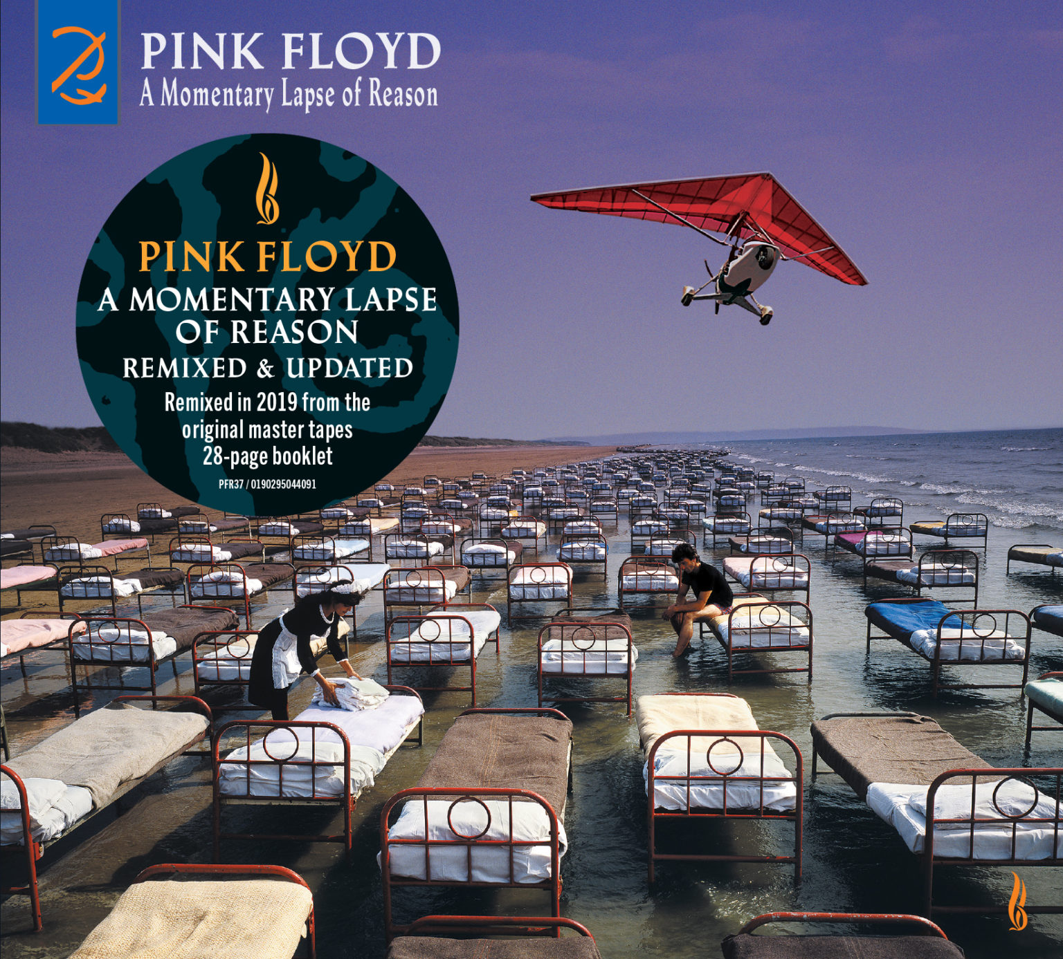 Pink Floyd – A Momentary Lapse Of Reason (Remixed & Updated) - Obi Vinilos