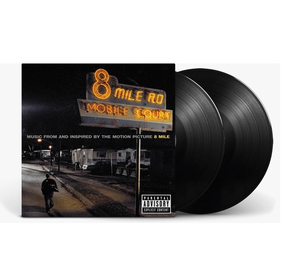 OST 8 Mile