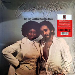 Cruz & Colon - Only They Could Have Made This Album