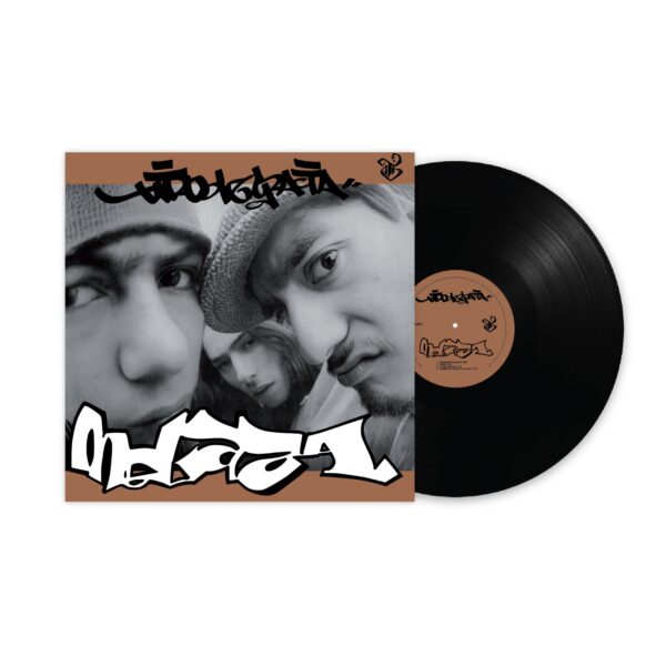 Tiro De Gracia - Melaza EP Tiro De Gracia - Melaza EP